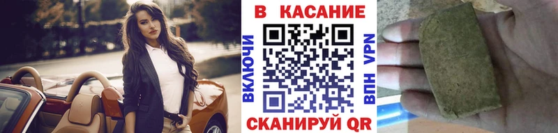 Что такое Кандалакша KRAKEN   МЕФ  ГАШИШ  Alpha PVP  Героин 
