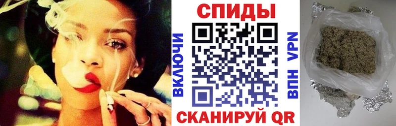 Бутират 1.4BDO  Кандалакша 