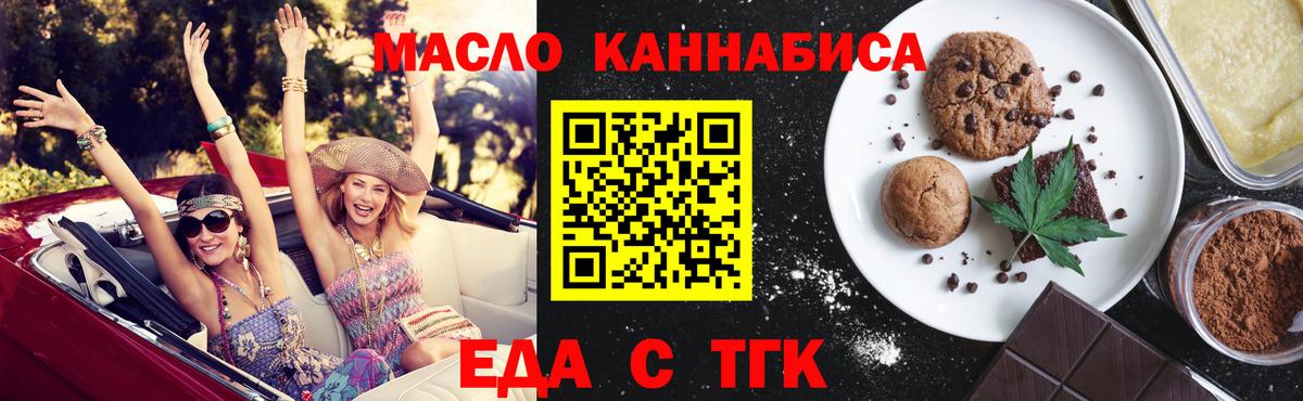 КОКАИН  Гашиш  Кандалакша  Мефедрон кристаллы  Марихуана  Вход с VPN 