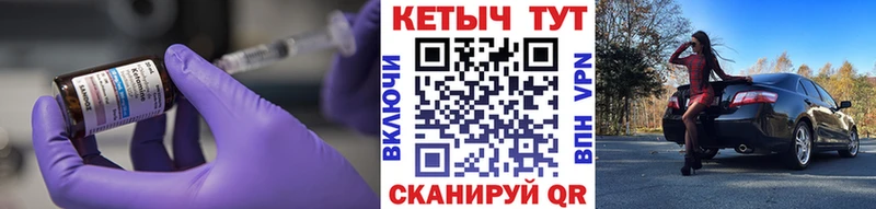 Кетамин ketamine  Кандалакша 