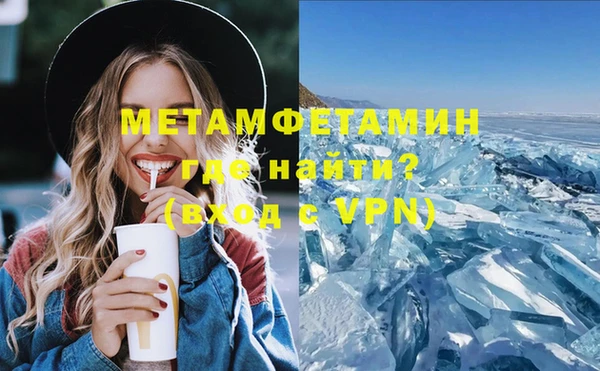 каннабис Наволоки