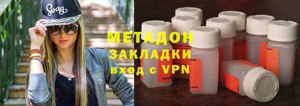 кокаин колумбия Алексеевка