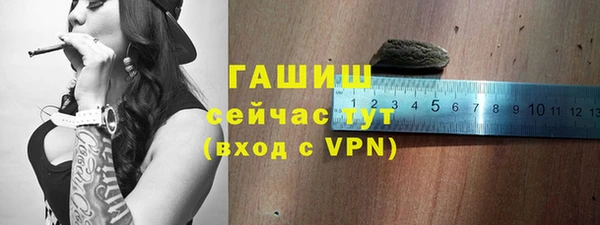 кокс Абинск