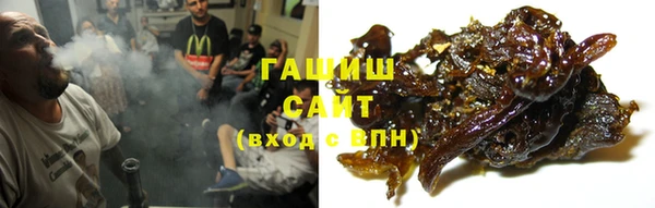 ALPHA PVP Абаза