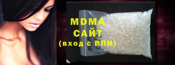 кокаин колумбия Алексеевка