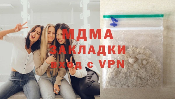 кокаин колумбия Алексеевка