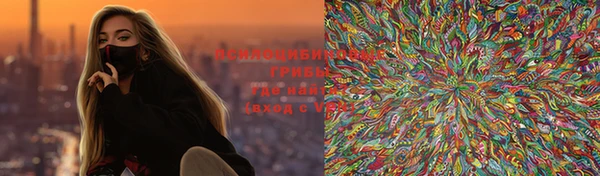 кокс Абинск