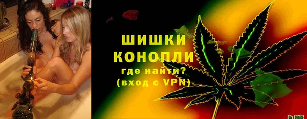 ALPHA PVP Абаза
