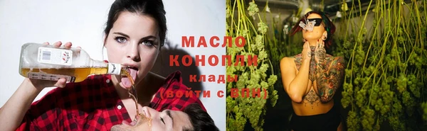 кокс Навашино