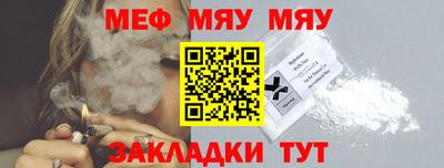 дмт Краснодар