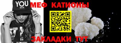 амфетамин Краснокаменск