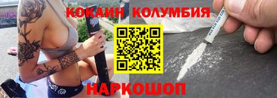 дмт Краснодар