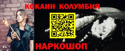 дмт Краснодар