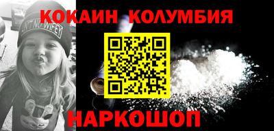 дмт Краснодар