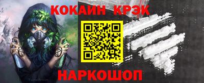 амфетамин Краснокаменск
