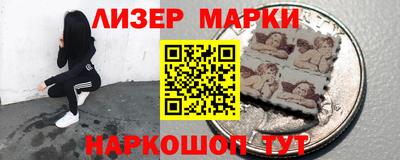 амфетамин Краснокаменск