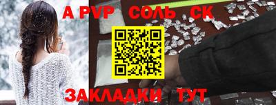 mix Краснознаменск