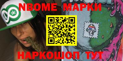 дмт Краснодар