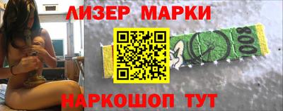 амфетамин Краснокаменск