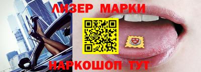 mix Краснознаменск
