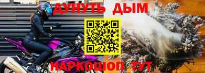 mix Краснознаменск
