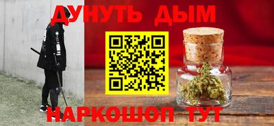 mix Краснознаменск