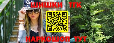 амфетамин Краснокаменск