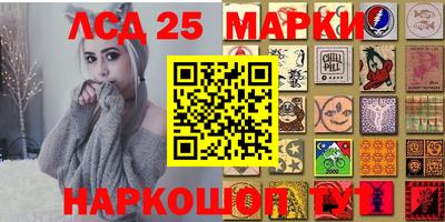 mix Краснознаменск