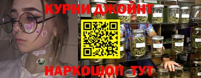дмт Краснодар