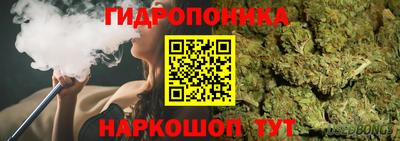 mix Краснознаменск