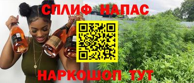 амфетамин Краснокаменск