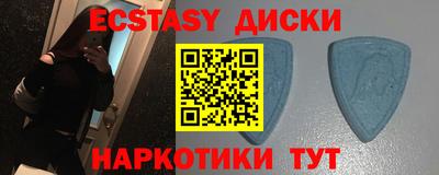 mix Краснознаменск
