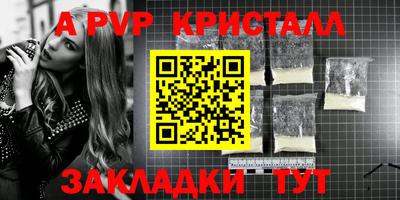 дмт Краснодар