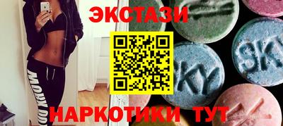 mix Краснознаменск