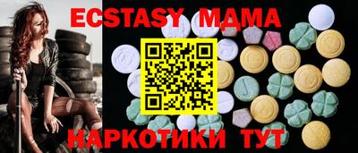 mix Краснознаменск
