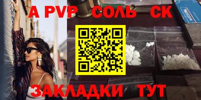 дмт Краснодар
