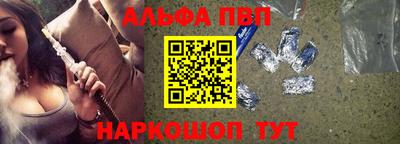 дмт Краснодар