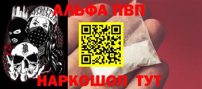 mix Краснознаменск