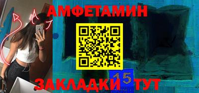 mix Краснознаменск