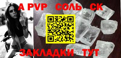 mix Краснознаменск