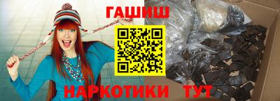 mix Краснознаменск