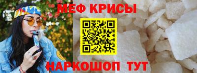 mix Краснознаменск