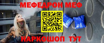 mix Краснознаменск