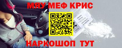 mix Краснознаменск