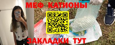 дмт Краснодар