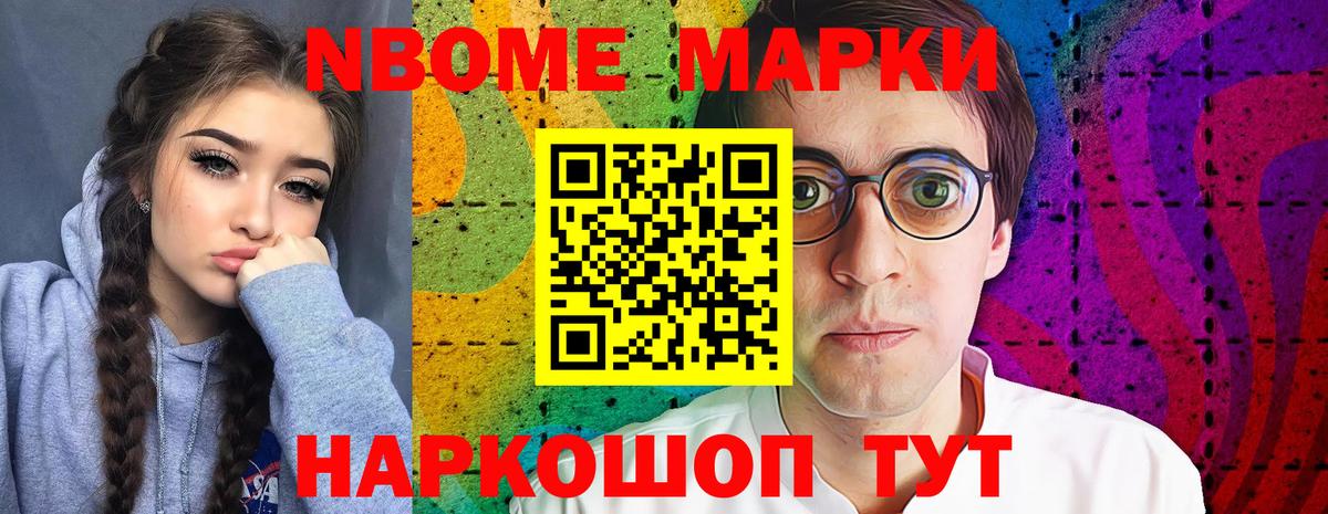 ЛСД экстази ecstasy  LSD-25 экстази ecstasy  Вход с VPN  LSD-25 экстази  Кандалакша 