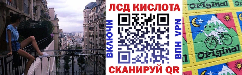Марки N-bome 1,5мг  Кандалакша 